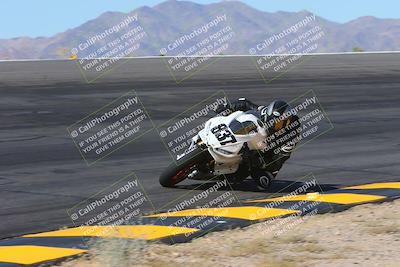 media/May-12-2024-SoCal Trackdays (Sun) [[ad755dc1f9]]/6-Bowl (845am)/